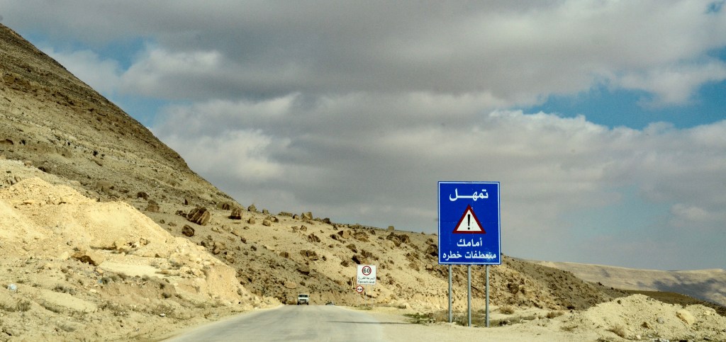 The road less&nbsp;travelled